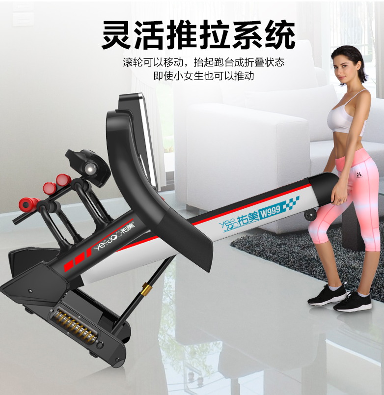 “里约中国之家专供款” “里约中国之家专供款”